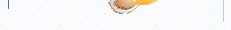 餐饮海鲜特惠宣传单jpg设计背景_88icon https://88icon.com 海鲜海报 海鲜特价 海鲜城 新鲜 美味 海鲜店 餐饮 叶子