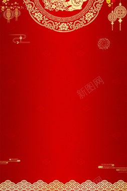 2018欢度春节喜庆狗年背景