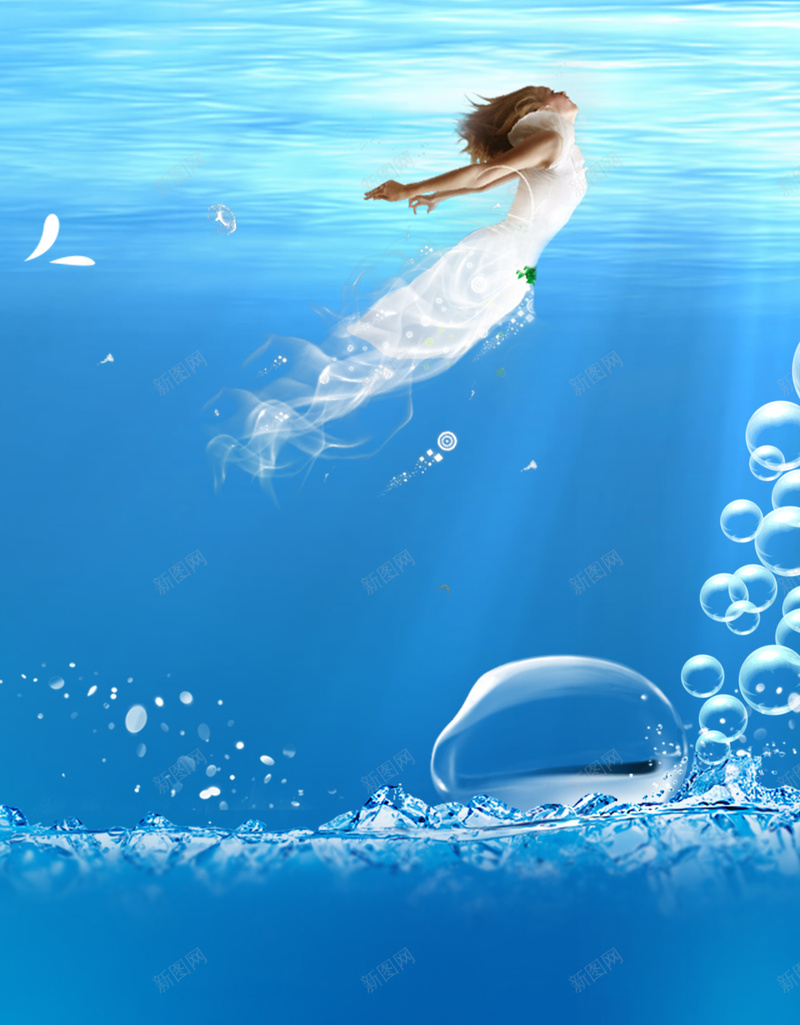 蓝色海底化妆品促销海报背景psd设计背景_88icon https://88icon.com 化妆品 促销 海底 海报 蓝色 背景 气泡 水滴 人鱼 冰块