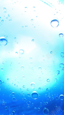 蓝色渐变水感泡泡PSD分层H5背景素材背景