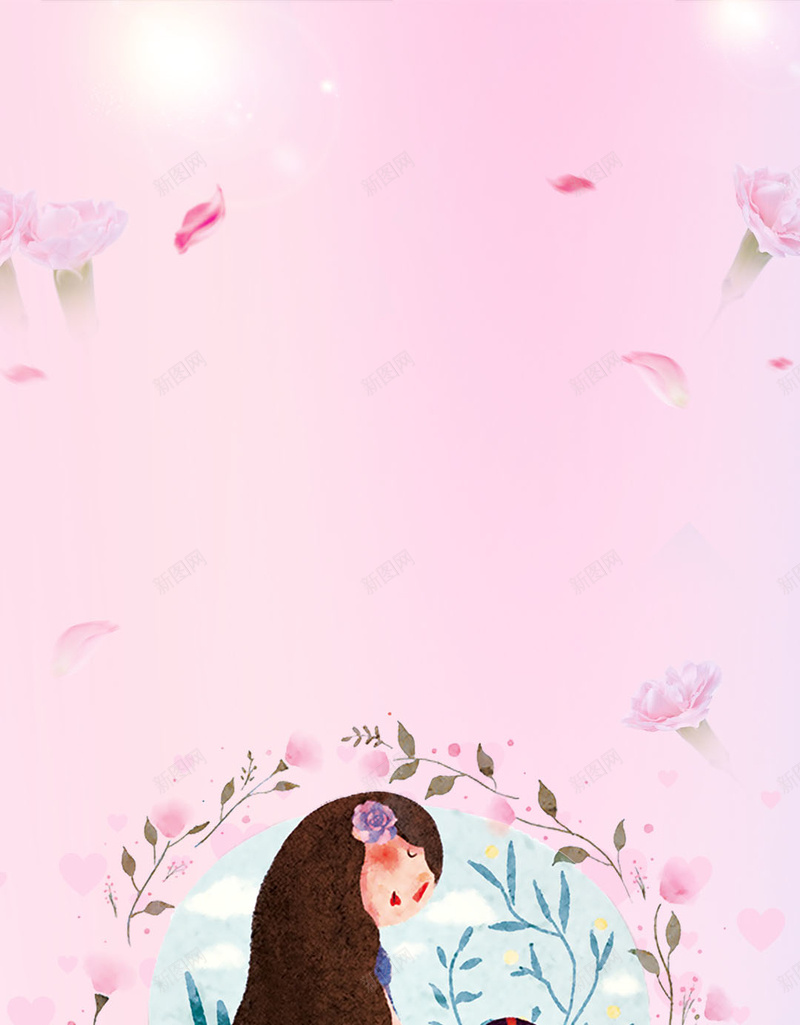 粉色浪漫母亲节PSD分层H5背景素材psd设计背景_88icon https://88icon.com 粉色 浪漫 母亲节 背景素材 手绘 PSD分层 H5 卡通 康乃馨 卡通人物 母亲 母爱 小清新