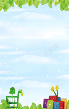 劳动节海报劳动节活动背景