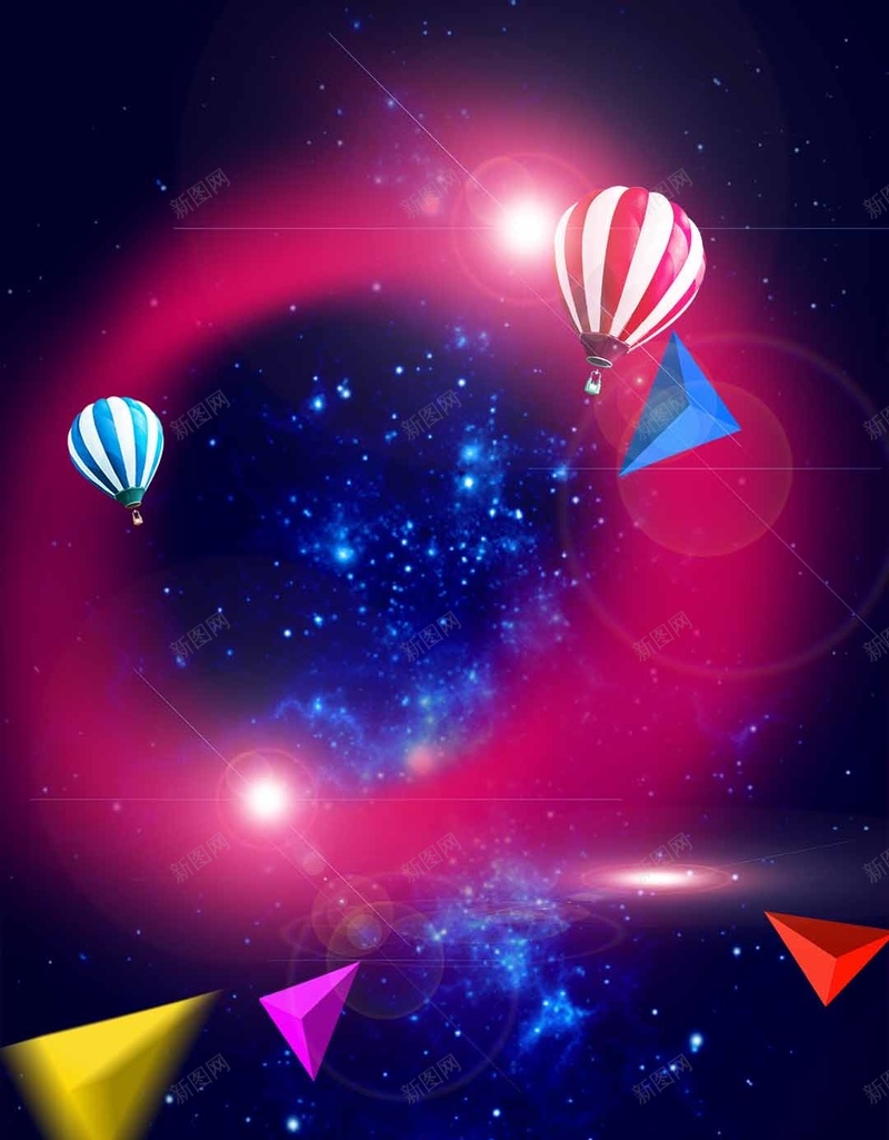 蓝色星空圆形渐变热气球H5背景psd设计背景_88icon https://88icon.com 热气球 圆形 星空 渐变 蓝色 H5 商业 h5 星云 星海 星际 扁平 几何