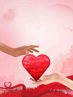 爱心接力爱心接力让爱传递爱心公益海报背景模板高清图片