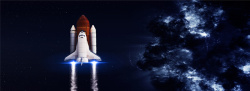 航天科技信息火箭太空科技背景高清图片