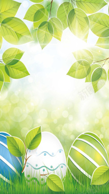 绿色树叶彩蛋复活节手机端H5背景素材背景