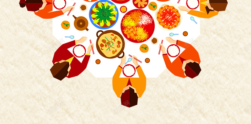 中国年团圆饭H5背景psd下载jpg设计背景_88icon https://88icon.com 中国年 团圆饭 团圆 中国结 剪纸 年夜饭 一家人 美食 扁平 H5背景 h5 psd分层下载