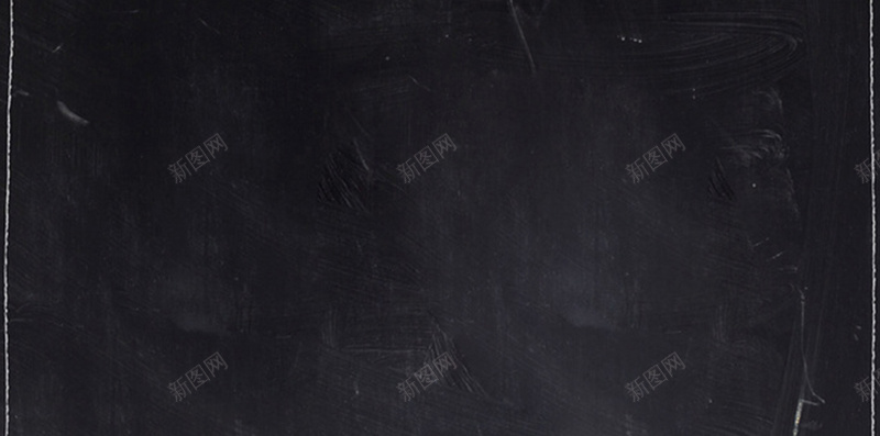 学生开学季小黑板宣传背景jpg设计背景_88icon https://88icon.com 学生 开学季 小黑板 教师节 学校活动 H5 黑板背景