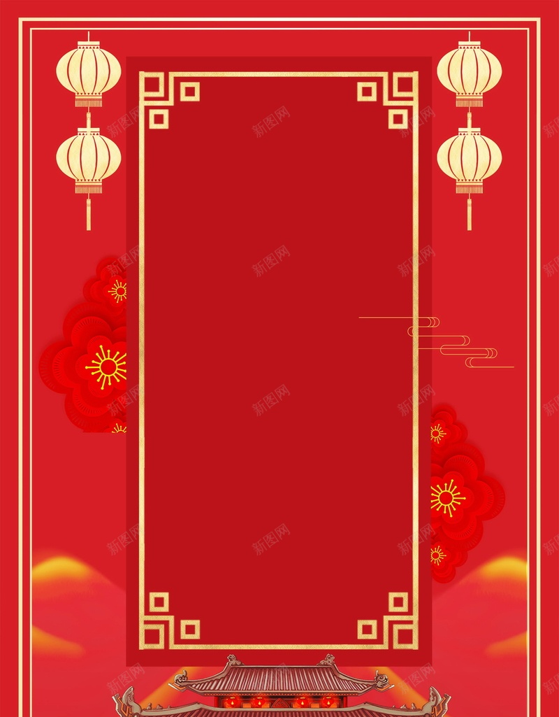 2018欢度春节开门红海报psd设计背景_88icon https://88icon.com 2018年 中国风 喜庆 狗年 红色 生肖狗 戊戌年 2018春节 新春 新年 狗年吉祥 新年快乐 狗年大吉 开门红 分层文件 PSD源文件 高清背景 PSD素材 背景海报 背景素材 背景模板