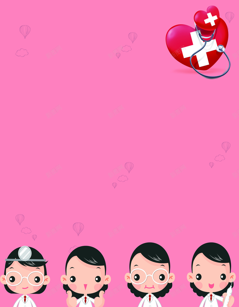 红色护士节海报背景jpg设计背景_88icon https://88icon.com 医疗 十字 卡通 护士 护士节 海报 漂亮护士 爱心 简约 红十字 红色