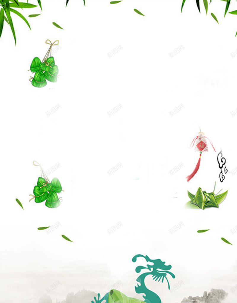 简约端午节包粽子H5背景素材jpg设计背景_88icon https://88icon.com 包粽子 吃粽子 小清新 传统 团聚 端午节 H5背景素材 促销 盛大开业 狂欢 纹理 赛龙舟