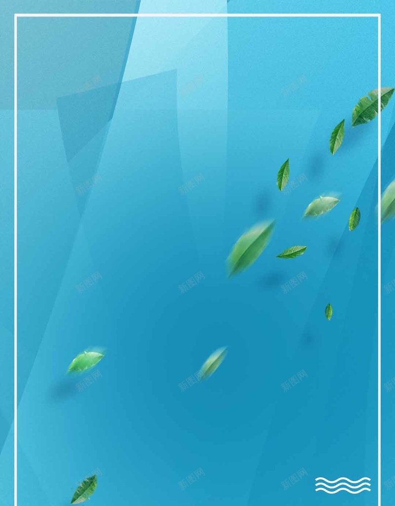 蓝色扁平叶子商业H5背景素材psd设计背景_88icon https://88icon.com 夏季促销 夏季新品 夏季海报 新品上市 满减活动 粉丝 蓝色 扁平 叶子商业H5背景素材