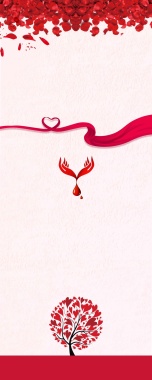 爱心献血公益海报展架背景模板背景