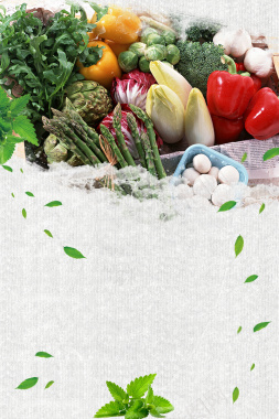 食品安全食物海报背景