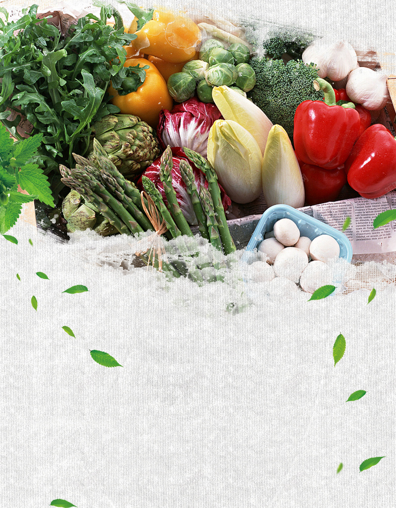 食品安全食物海报jpg设计背景_88icon https://88icon.com 关注食品安全 构建和谐家园 食品安全月 食品健康 食品卫生 健康饮食 蔬菜 叶子 新鲜