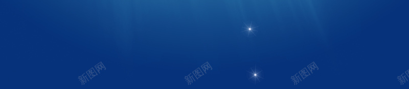 蓝色星空科技设计背景图psd设计背景_88icon https://88icon.com 科技感 科技风 星空 科技 蓝色 高科技 炫酷 蓝色星空背景