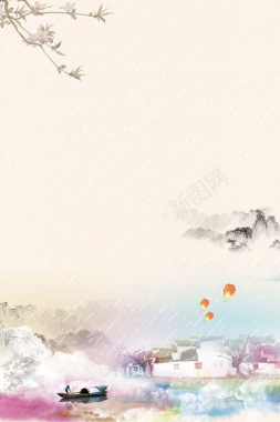 中国风水彩画春夏节气海报背景素材背景