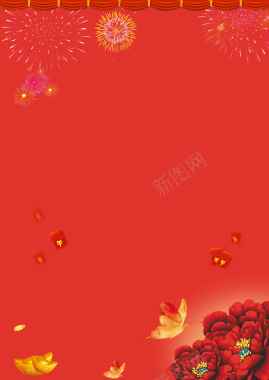 大气红色牡丹花背景素材背景