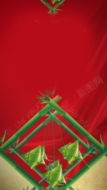 红色传统端午节H5背景素材背景