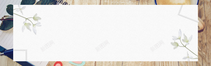 文艺简约促销电商banner背景psd设计背景_88icon https://88icon.com 文艺 简约 促销 上新 新品 展示 电商 banner 背景