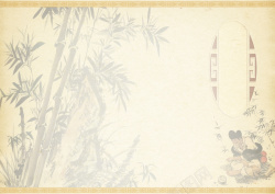 手绘济公中国风在竹林中休憩的济公背景素材高清图片
