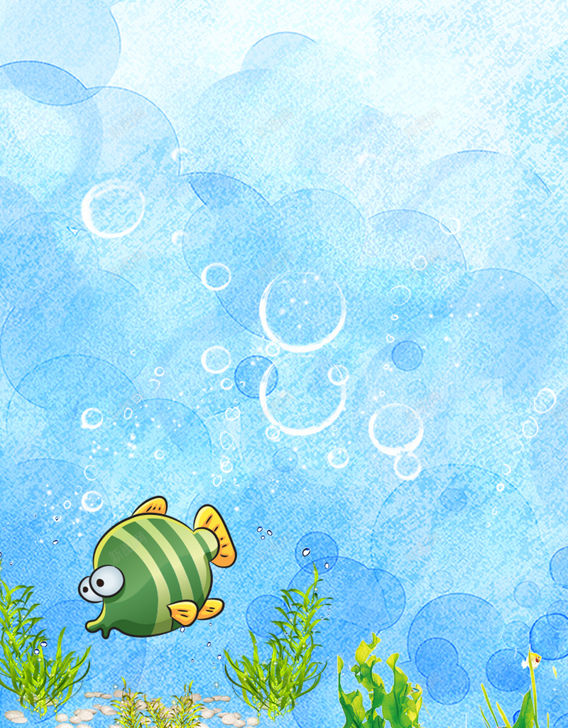 清新卡通手绘背景psd设计背景_88icon https://88icon.com 手绘卡通背景 卡通背景 卡通鱼 水彩 海底 鱼