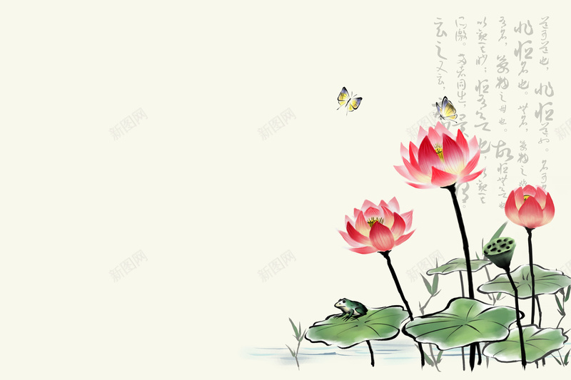 水墨荷花海报背景素材jpg设计背景_88icon https://88icon.com 古风 海报 背景 荷花 荷叶 廉洁 荷花背景 水墨素材 中国风