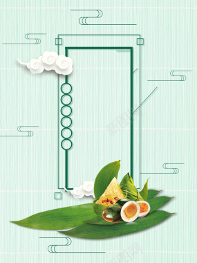 绿色简约中式粽子端午节背景素材背景