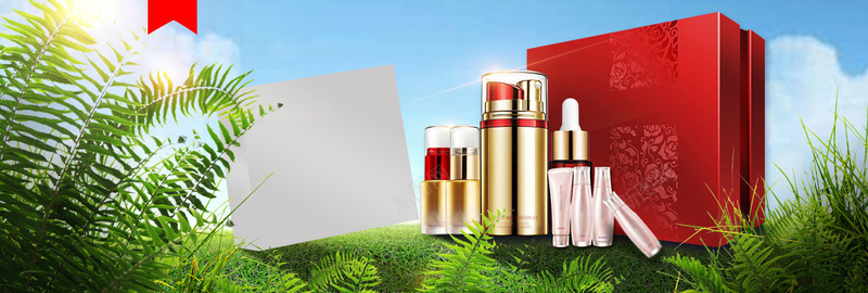 66全国爱眼日护肤品海报banner淘宝psd设计背景_88icon https://88icon.com 唯美banner 护肤品海报 促销 森林 眼霜 66爱眼日 绿色 天空草地 psd 素材 树叶 草坪