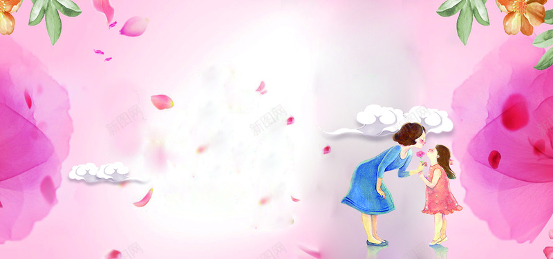 母亲节手绘粉色海报banner背景psd设计背景_88icon https://88icon.com banner 亲情 促销 卡通 妈妈和儿子手绘 手绘 树叶 母亲节 母女 母子 海报 淘宝 爱心 粉色 背景 落叶