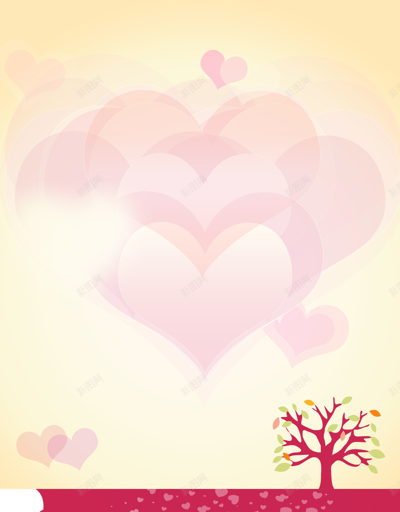 爱心捐助爱心树公益海报背景素材psd设计背景_88icon https://88icon.com 爱心捐助 爱心海报 爱心素材 爱心树 白色 公益海报 公益背景 爱心背景 幸福