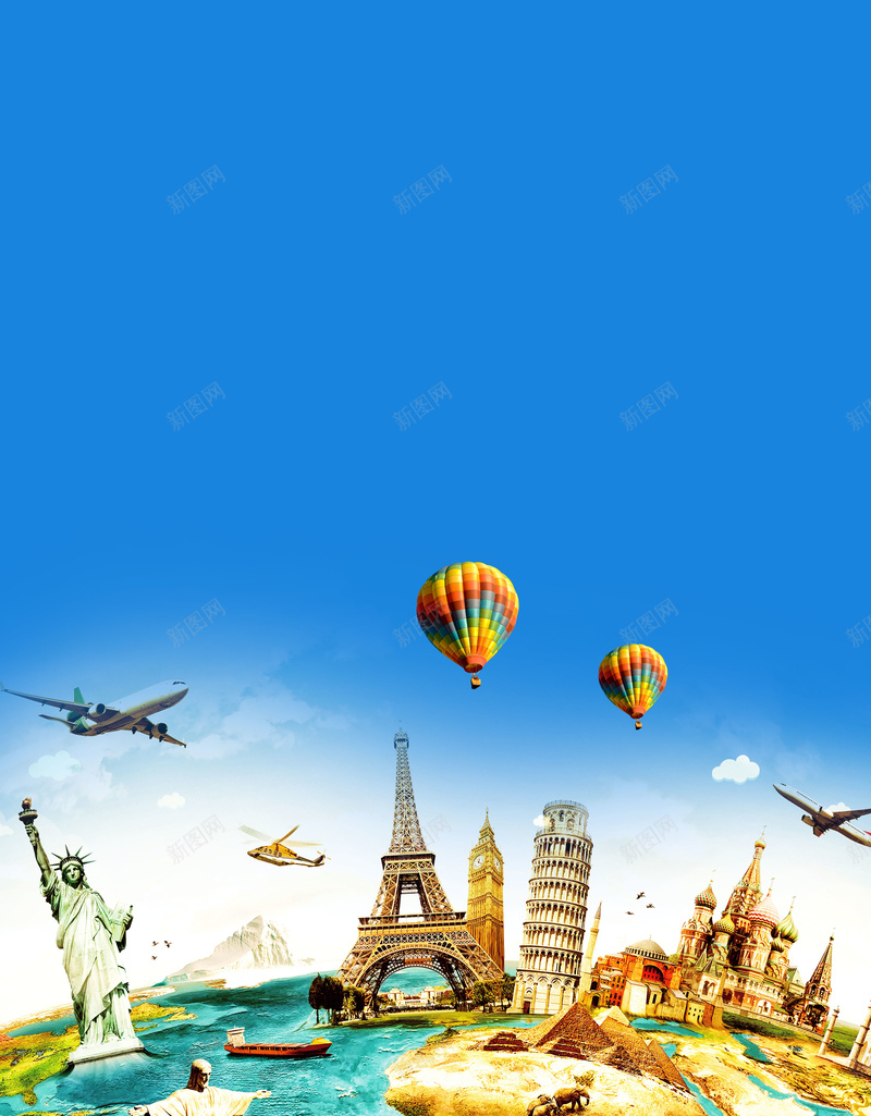 环游世界旅游蓝色简约海报psd设计背景_88icon https://88icon.com 旅行社宣传海报 周游世界 特价旅行 海外游 蓝色 环游世界 简约 建筑物 热气球