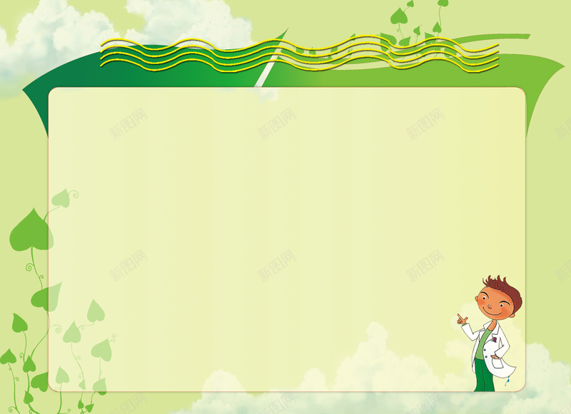 饮食健康守则海报背景素材psd设计背景_88icon https://88icon.com 小卡通人 卡通医生 绿叶 绿色背景 白云 饮食健康守则图片图片下载 饮食健康守则 联通标志 宣传展板