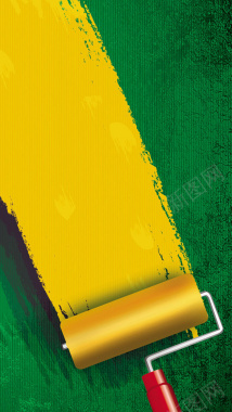 油漆绿色黄色H5背景背景