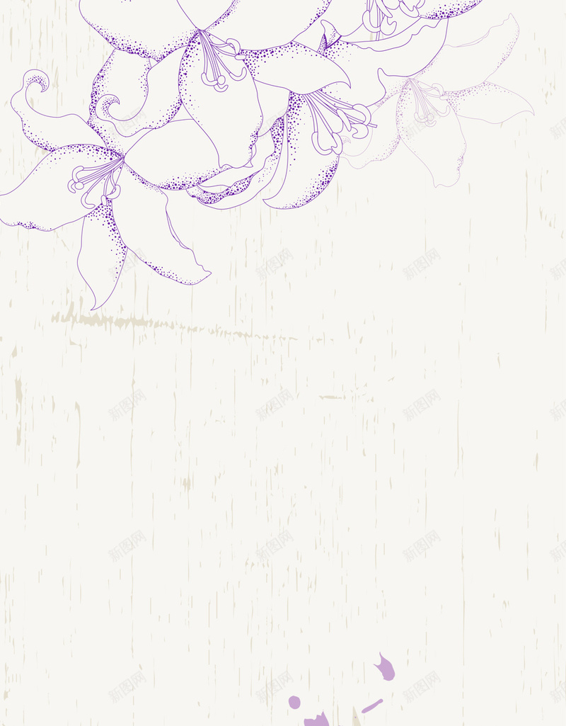 淡紫色花朵H5背景jpg设计背景_88icon https://88icon.com 浅色背景 淡紫色 花朵 H5背景 墨迹