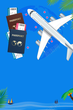 蓝色出境游签证在手去旅游海报背景