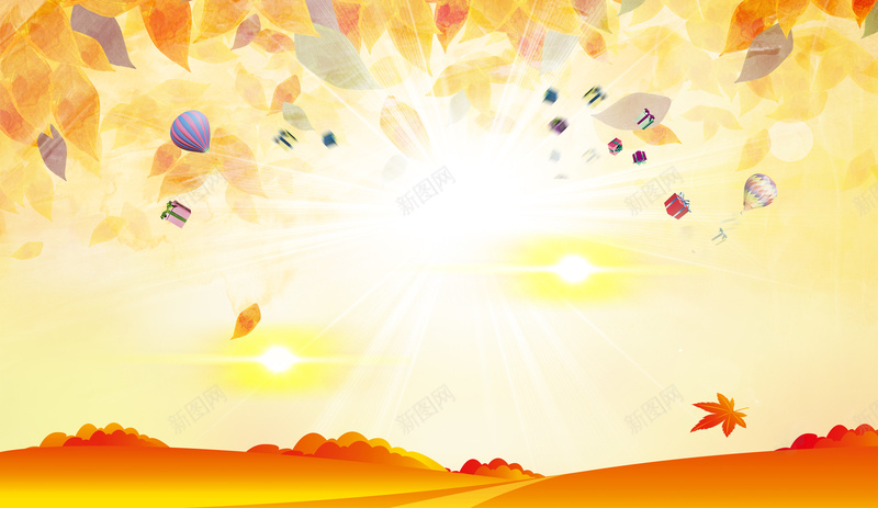 秋季新品特卖会psd设计背景_88icon https://88icon.com 秋季 新品 商场 落叶 秋游 广告牌 开心 扁平 渐变 几何
