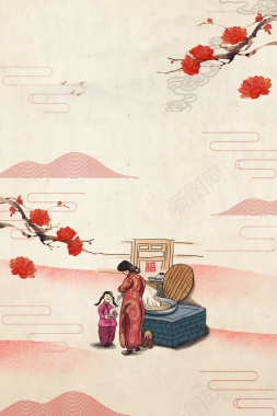 中国传统节日腊八节海报背景
