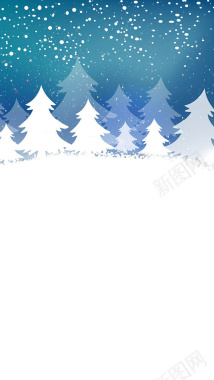 圣诞节大雪H5背景背景