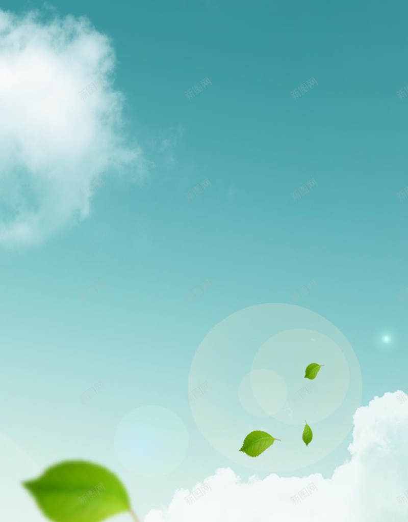 蓝天白云绿地源文件H5背景psd设计背景_88icon https://88icon.com 源文件 白云 绿叶 绿地 蓝天 H5背景 小清新 阳光 植树节 踏青 春天 蓝天白云 绿地蓝天