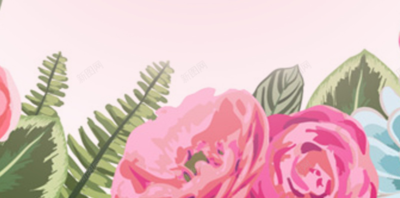 粉色小清新花朵手机端H5背景素材jpg设计背景_88icon https://88icon.com 小清新 美妆节 水彩 粉色 花朵 彩色 新品上市 促销 开业盛典 手机端 H5背景 素材 插画