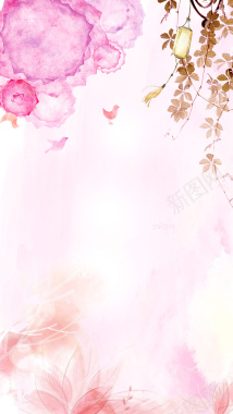 粉色浪漫表白季PS源文件H5背景素材背景