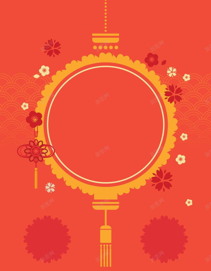 新年快乐红灯笼简约扁平背景psd设计背景_88icon https://88icon.com 2018狗年 2018 新年快乐 新春大吉 狗年 喜迎新春 除夕 除夕夜 春节 新年 狗年吉祥 金狗