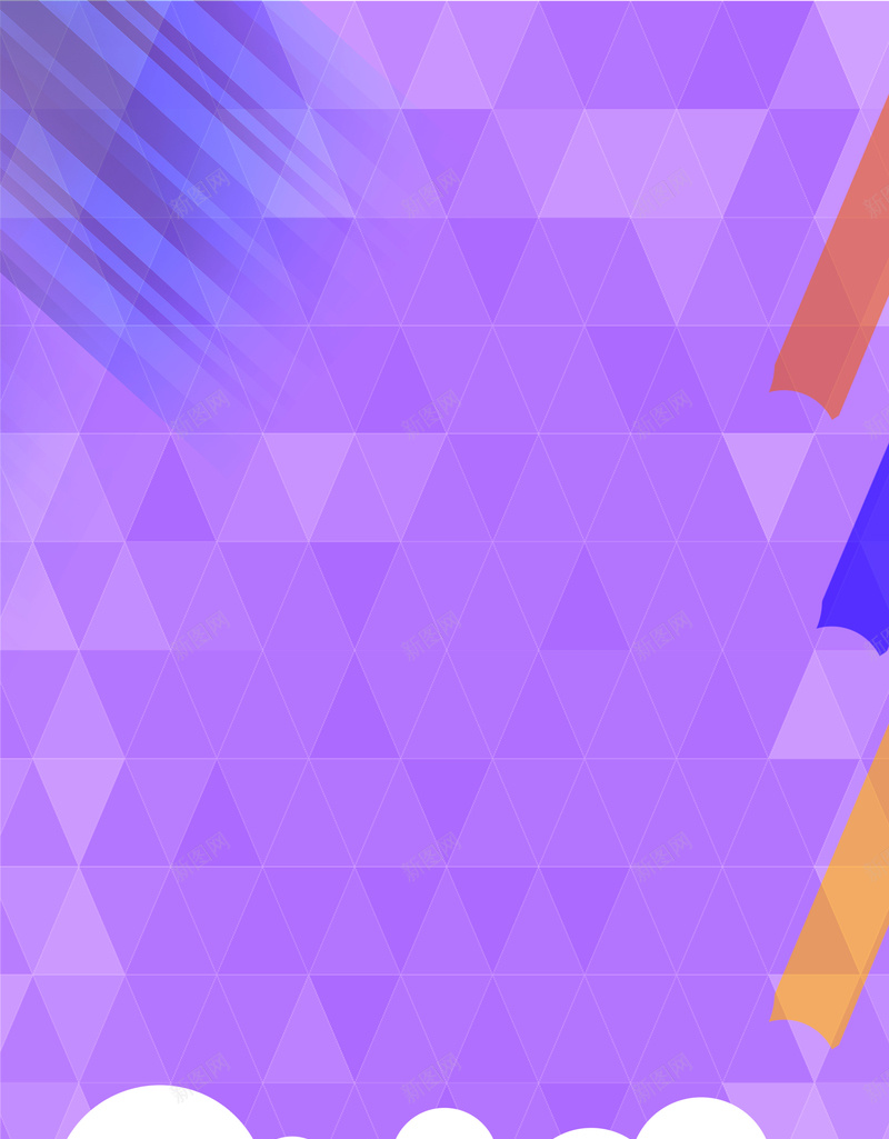 几何图形紫色背景素材psd设计背景_88icon https://88icon.com 几何 图形 彩带 紫色 背景 云朵 梦幻 童装 店铺 女装 促销 三角形 优惠