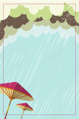 卡通简约雨伞设计背景图背景