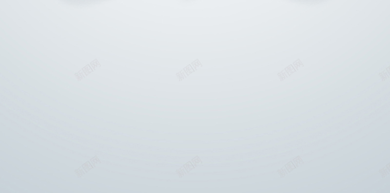 纯色立体爱心H5背景jpg设计背景_88icon https://88icon.com 白色 立体 心形 爱心 创意