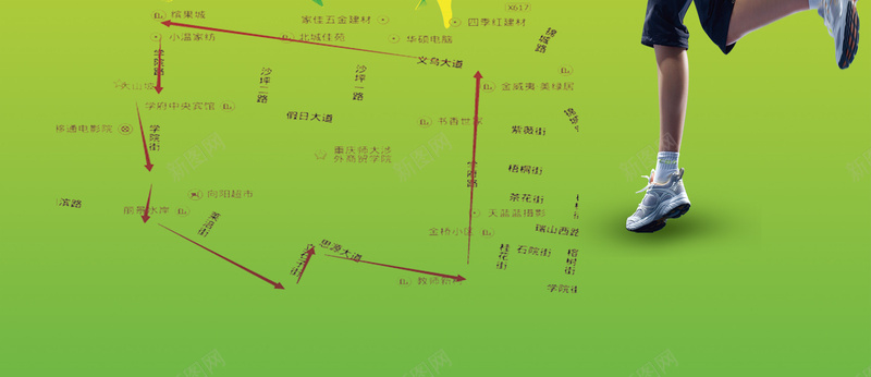 爱心公益长跑宣传海报背景素材psd设计背景_88icon https://88icon.com 公益 宣传 海报 爱心 长跑 爱心公益长跑宣传海报图片图片下载 志愿者 设计 广告设计 海报设计