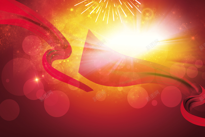 中国风飘带红色背景素材psd设计背景_88icon https://88icon.com 中国风 红色 背景 飘带 政府 中华人民共和国 中国 大气 端庄 庄严 肃穆