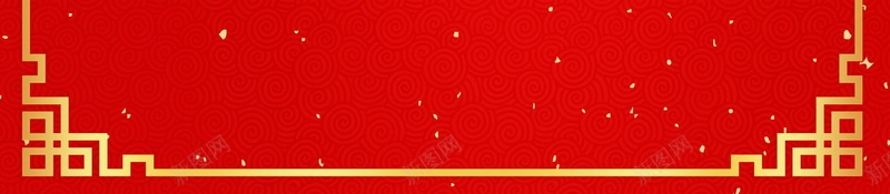 2018欢度春节喜庆狗年psd设计背景_88icon https://88icon.com 2018年 中国风 喜庆 狗年 红色 生肖狗 戊戌年 2018春节 新春 新年 狗年吉祥 新年快乐 狗年大吉 平面设计 分层文件 源文件 高清