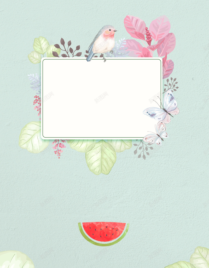 简约水彩小清新夏日海报设计背景模板psd设计背景_88icon https://88icon.com 小清新 夏日 水彩 海报 简约 设计 背景模板 活动 宣传